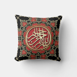 Bismillah Blessings Gold Red & Black Decorative Kissen