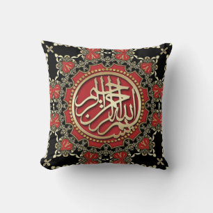 Bismillah Blessings Gold Red & Black Decorative Kissen