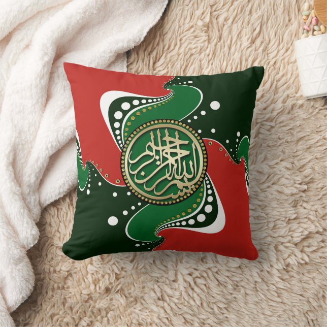Bismillah Blessings Red Green White Abstrakt Swirl Kissen (Decke)