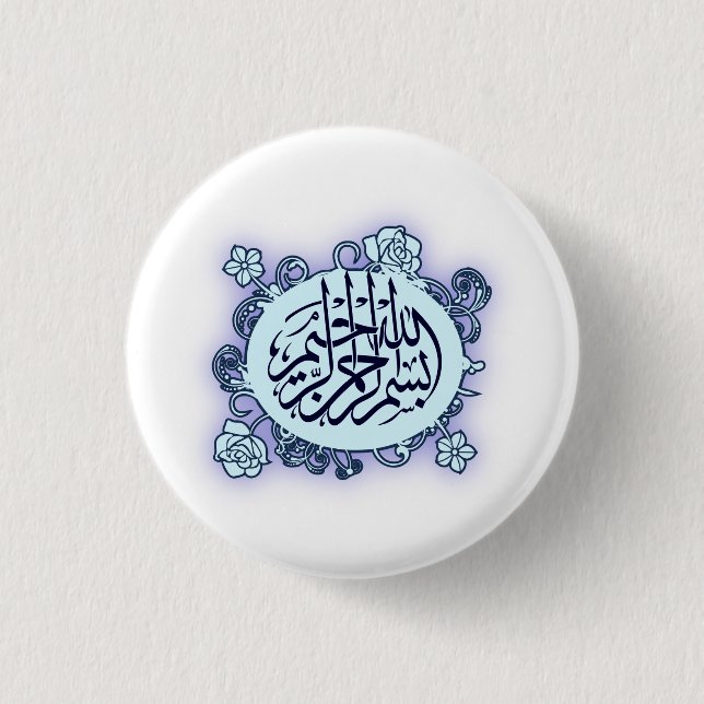 Bismillah Blumen-Rosen Islam-Kalligraphie Arabisch Button (Vorderseite)
