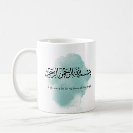 Bismillah Calligrafy Tasse