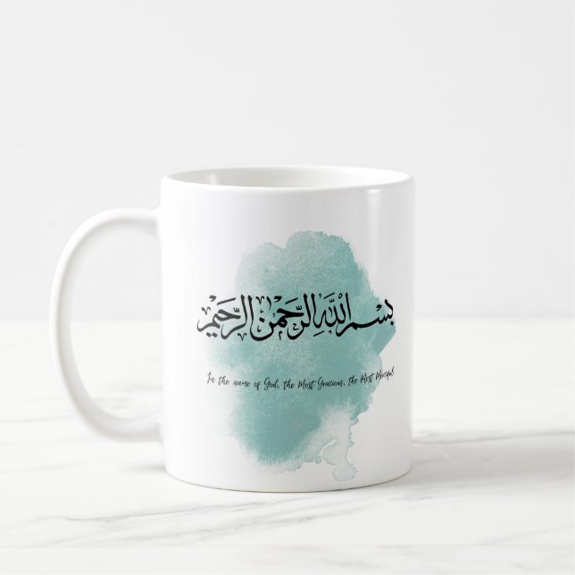 Bismillah Calligrafy Tasse (Links)