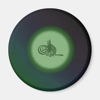 Bismillah - Im Namen Allahs grüne Kalligraphie Magnet