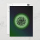 Bismillah - Im Namen Allahs grüne Kalligraphie Postkarte (Vorne/Hinten)