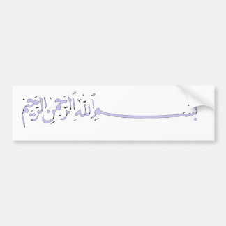 Bismillah - im Namen arabischen Schreibens Allahs Autoaufkleber