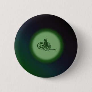 Bismillah - im Namen grüner Kalligraphie Allahs Button