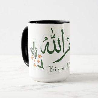 Bismillah islamische Kalligrafie grüne florale Äst Tasse