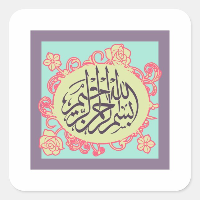 Bismillah Islamische Kalligraphie Rosa Blume Quadratischer Aufkleber (Vorderseite)
