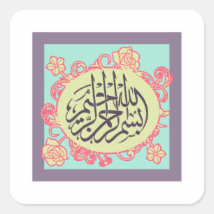 Bismillah Islamische Kalligraphie Rosa Blume Quadratischer Aufkleber