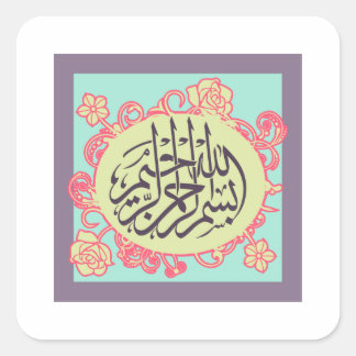 Bismillah Islamische Kalligraphie Rosa Blume Quadratischer Aufkleber