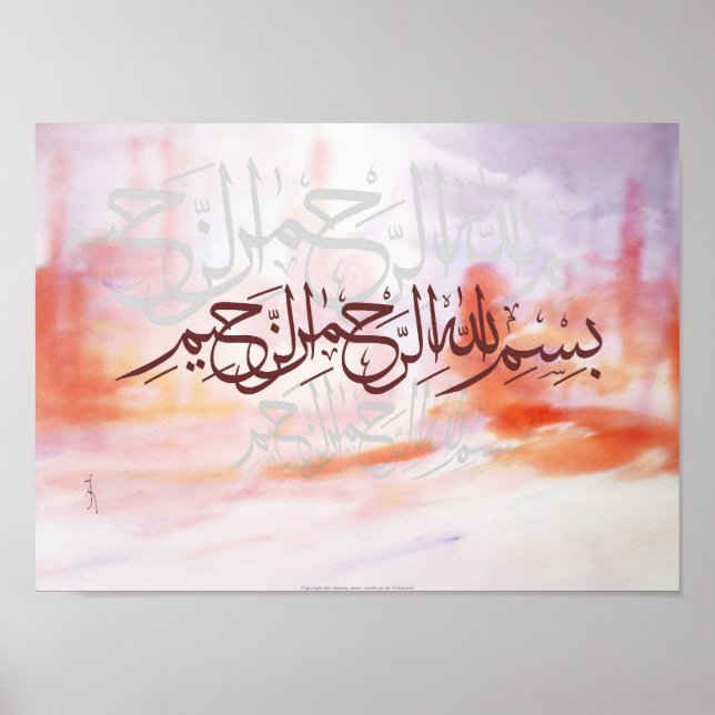 Bismillah Islamische Kunstfarbe Poster (Vorne)