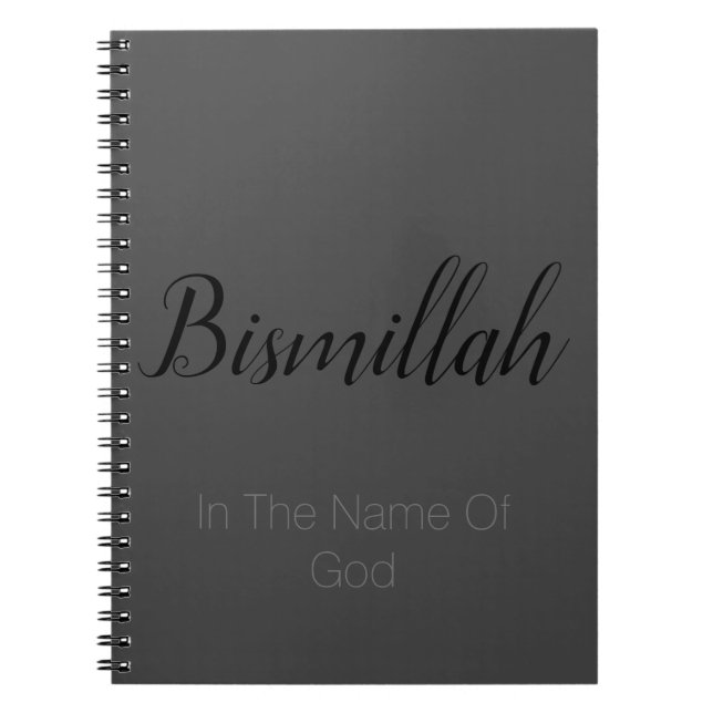 Bismillah-Islamisches Design-Grau-Notebook Notizblock (Vorderseite)