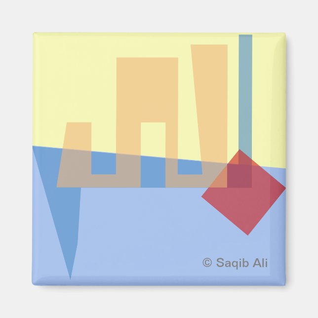 Bismillah Magnet (Vorne)