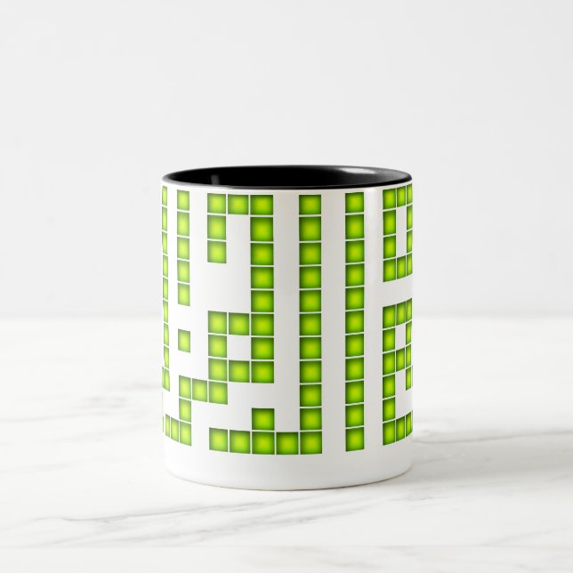 Bismillah mattierte Tasse (Mittel)