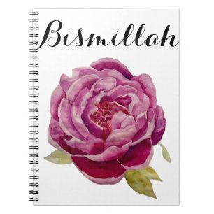 Bismillah Notizbuch Notizblock
