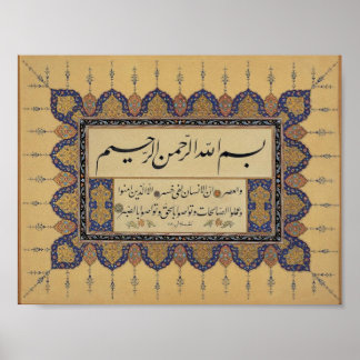 Bismillah Poster