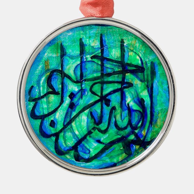 Bismillah Silbernes Ornament (Vorne)