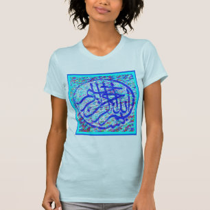 Bismillah Spitze T-Shirt