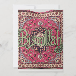 Bismillah Wedding/Event Einladungs-Karte Muslime Save The Date