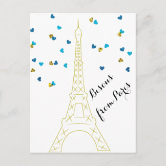 Bisous aus Paris Postcard Postkarte