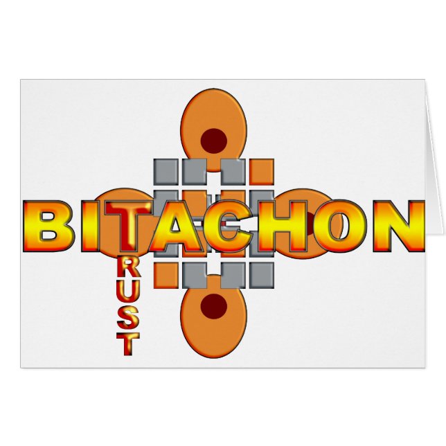Bitachon (Vorderseite (Horizontal))