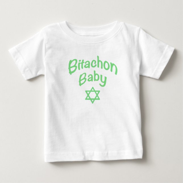 Bitachon Baby Green T - Shirt (Vorderseite)