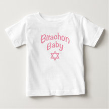 Bitachon Baby Pink T - Shirt