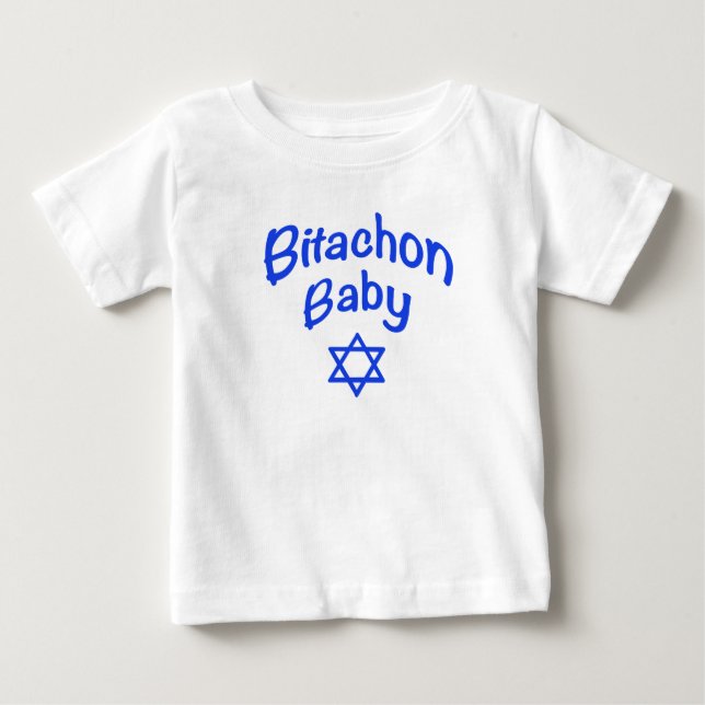 Bitachon Baby Royal Blue T - Shirt (Vorderseite)