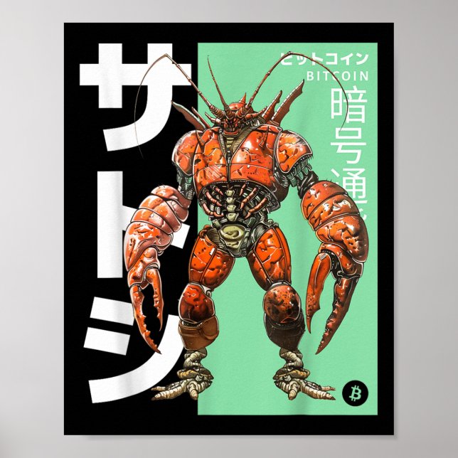 Bitcoin Hummer (btc Crypto Statement &amp; Anime Poster (Vorne)