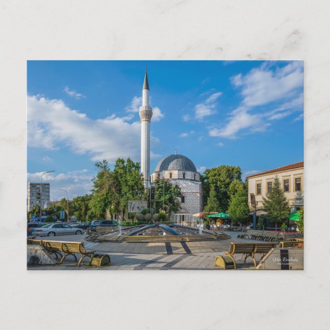 Bitola, Mazedonien Postcard Postkarte (Vorderseite)
