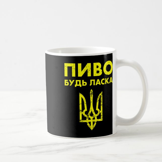 Bitte Bier Ukrainische Sprache Ukraine Wappen Kaffeetasse (Rechts)