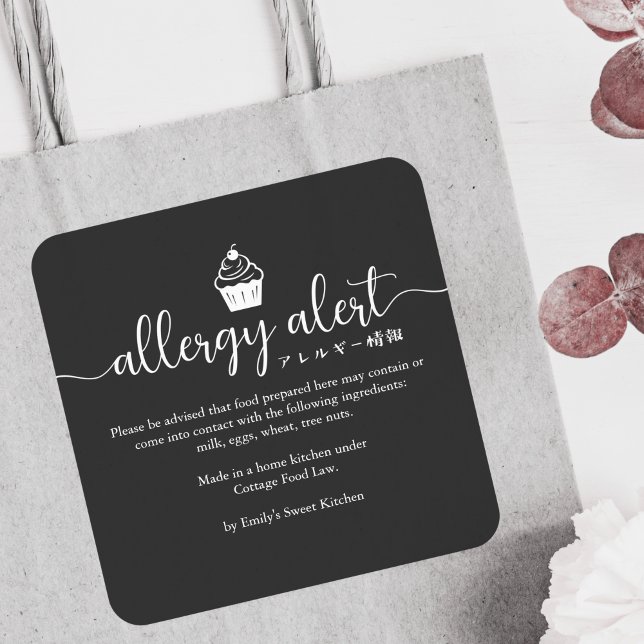 Black Allergy Alert Warning Cupcake Minimalist Quadratischer Aufkleber (Von Creator hochgeladen)