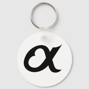 Black Alpheart Schlüsselanhänger