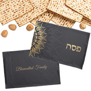 Black and Gold Mandala Hebrew Pesach Pessach Kissenbezug