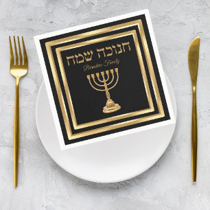 Black and Gold Menorah Hebräisches Glück Hanukkah Serviette
