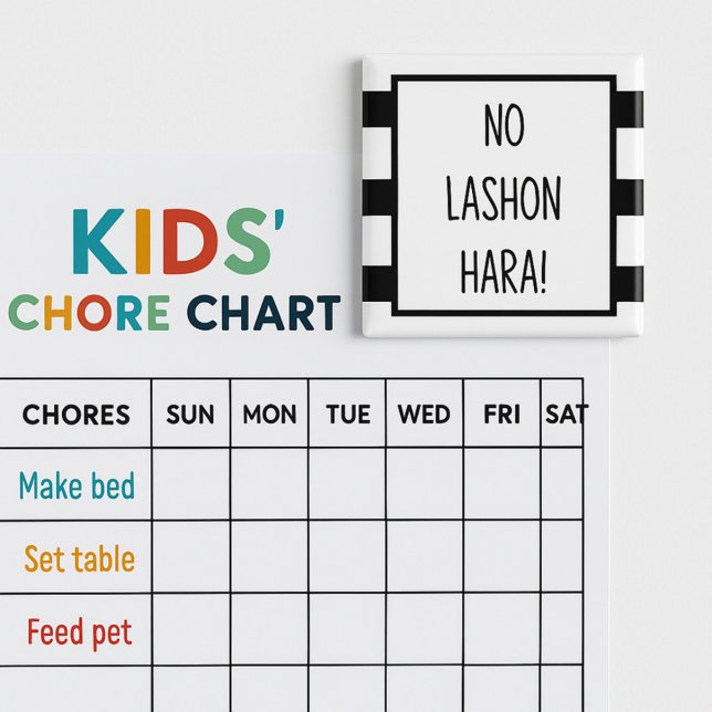 Black and White No Lashon Hara Stripes Magnet (Von Creator hochgeladen)