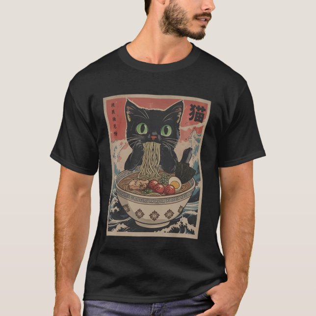 Black Anime Cat Ramen Noodles Japanese Funny Kawai T-Shirt (Vorderseite)