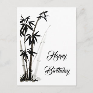 Black Bamboo - Tinte Postkarte
