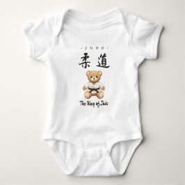 【BLACK】Bring the spirit of Judo to everyday life Baby Strampler
