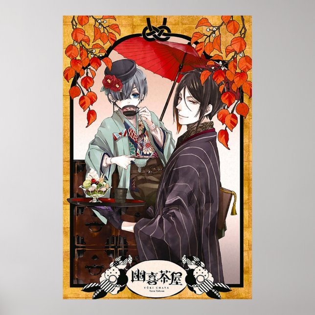 Black Butler Sebastian amp; amp; amp; amp; amp; Sk Poster (Vorne)