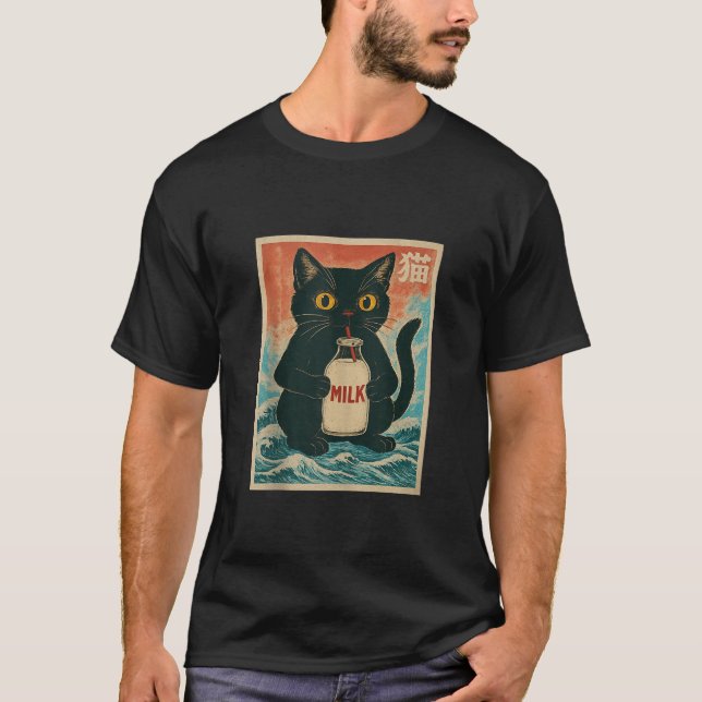 Black Cat Drink Milk Carton Anime Japanese Funny G T-Shirt (Vorderseite)