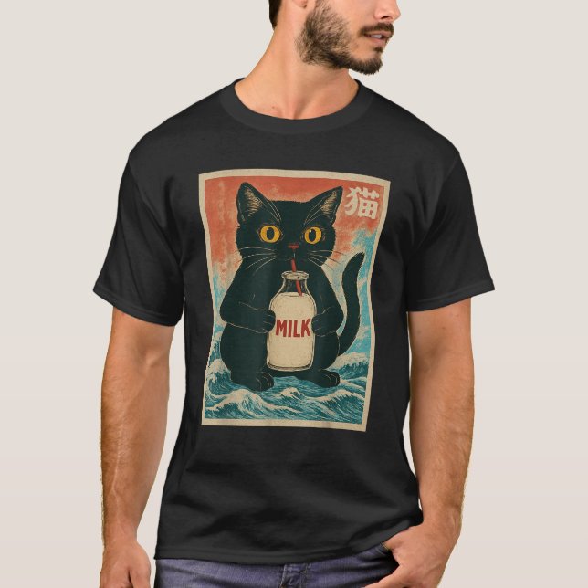 Black Cat Drink Milk Carton Anime Japanisch Witz G T-Shirt (Vorderseite)