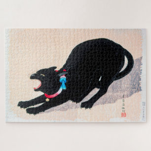 Black Cat Hissing Fine Art von Hiroaki Takahashi Puzzle
