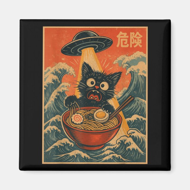 Black Cat Ramen Alien Ufo Funny Japanese Kawaii An Magnet (Vorne)