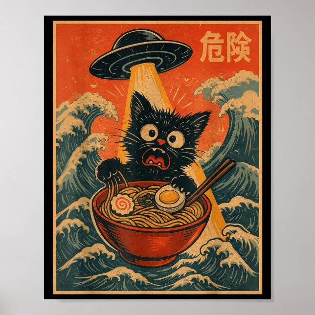 Black Cat Ramen Alien Ufo Funny Japanese Kawaii An Poster (Vorne)