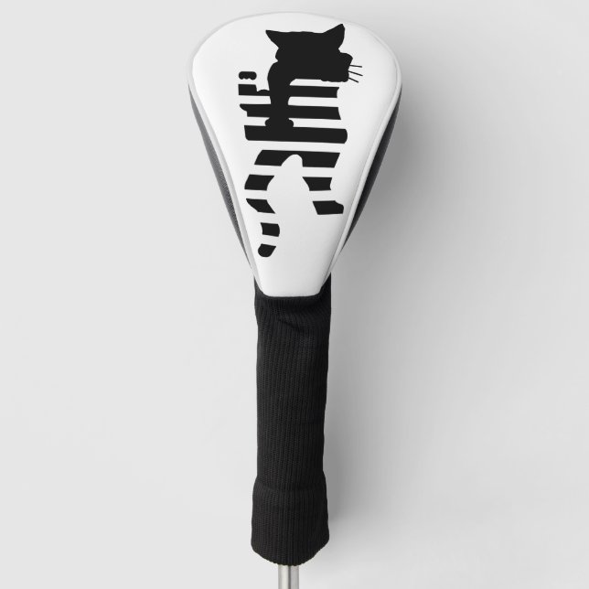 Black Cat Silhouette Golf Headcover (Vorderseite)