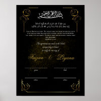 Black Custom Nikkah Muslim Heiratzeugnis