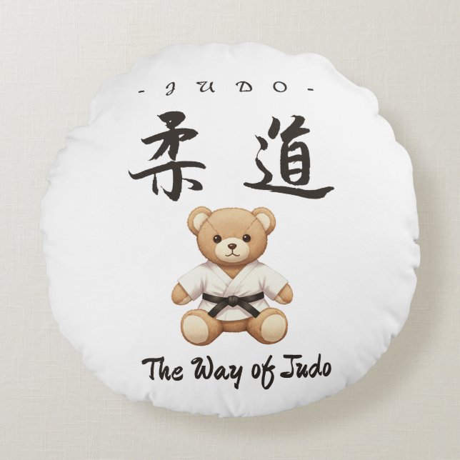 【BLACK】For all judo lovers, young and old. Rundes Kissen (Vorderseite)