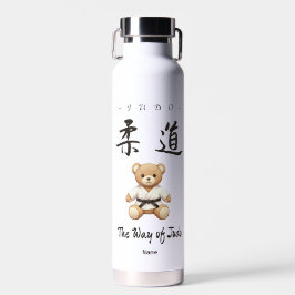 【BLACK】For all judo lovers, young and old. Trinkflasche