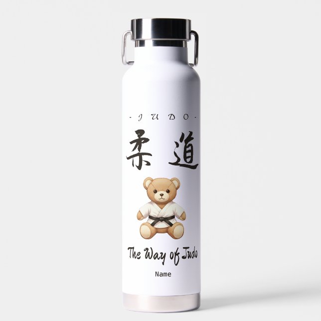 【BLACK】For all judo lovers, young and old. Trinkflasche (Vorne)